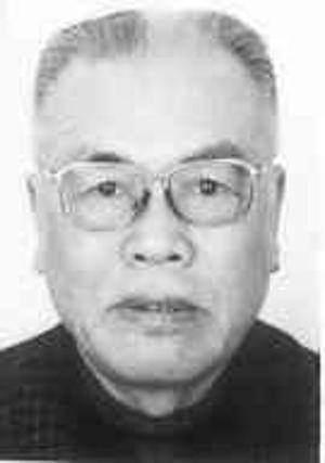 Yao Guang (Photo/Xinhua) Yao Guang (Photo/Xinhua)