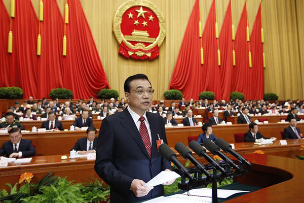 Chinese Premier Li Keqiang delivers a government work report during the opening meeting of the fourth session of the 12th National People's Congress at the Great Hall of the People in Beijing, capital of China, March 5, 2016. (Photo/Xinhua) Chinese Premier Li Keqiang delivers a government work report during the opening meeting of the fourth session of the 12th National People's Congress at the Great Hall of the People in Beijing, capital of China, March 5, 2016. (Photo/Xinhua)
