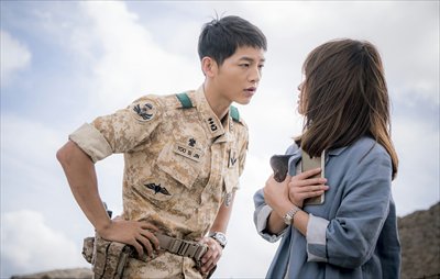 A scene from Descendants of the Sun (Photo/Courtesy of iQiyi) A scene from Descendants of the Sun (Photo/Courtesy of iQiyi)