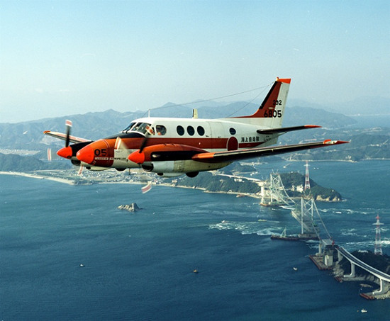 File photo: TC-90 training aircraft File photo: TC-90 training aircraft