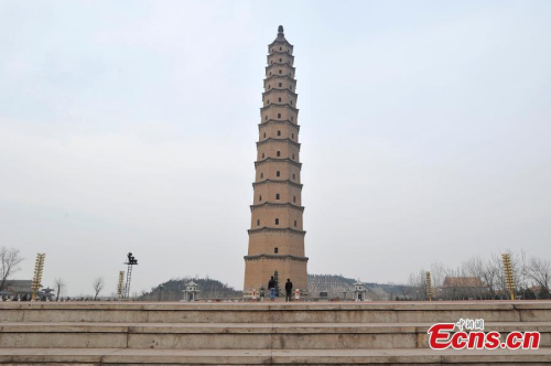 Wenfeng Tower is on a lean in Fenyang City, North China’s Shanxi Province, March 9, 2016. Built in the late Ming (1368-1644) and early Qing (1644-1911) Dynasties, the tower is made of bricks, and is 13 storeys or 84.93 meters high, making it the highest brick tower in China. It was listed as a site under state cultural relics protection in 2006. The latest survey shows the tower’s top tilts 1.82 meters to the east. (Photo: China News Service/Wei Liang) Wenfeng Tower is on a lean in Fenyang City, North China’s Shanxi Province, March 9, 2016. Built in the late Ming (1368-1644) and early Qing (1644-1911) Dynasties, the tower is made of bricks, and is 13 storeys or 84.93 meters high, making it the highest brick tower in China. It was listed as a site under state cultural relics protection in 2006. The latest survey shows the tower’s top tilts 1.82 meters to the east. (Photo: China News Service/Wei Liang)