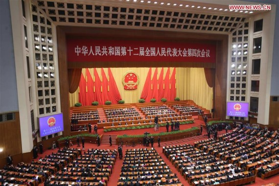The closing meeting of the fourth session of the 12th National People's Congress is held at the Great Hall of the People in Beijing, capital of China, March 16, 2016. (Photo: Xinhua/Zhang Cheng) The closing meeting of the fourth session of the 12th National People's Congress is held at the Great Hall of the People in Beijing, capital of China, March 16, 2016. (Photo: Xinhua/Zhang Cheng)