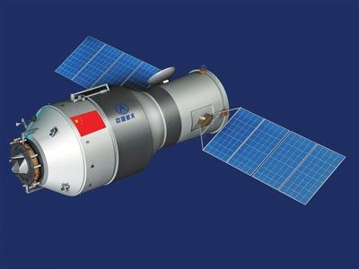 File photo of Tiangong-1. File photo of Tiangong-1.