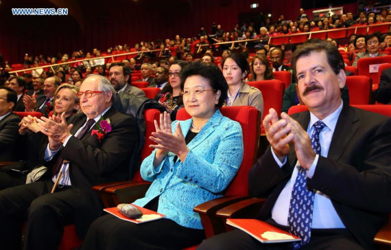 Chinese Vice Premier Liu Yandong attends the opening ceremony of China-Latin America and Caribbean 2016 Year of Cultural Exchange in Beijing, capital of China, March 24, 2016. (Photo: Xinhua/Ding Haitao) Chinese Vice Premier Liu Yandong attends the opening ceremony of China-Latin America and Caribbean 2016 Year of Cultural Exchange in Beijing, capital of China, March 24, 2016. (Photo: Xinhua/Ding Haitao)