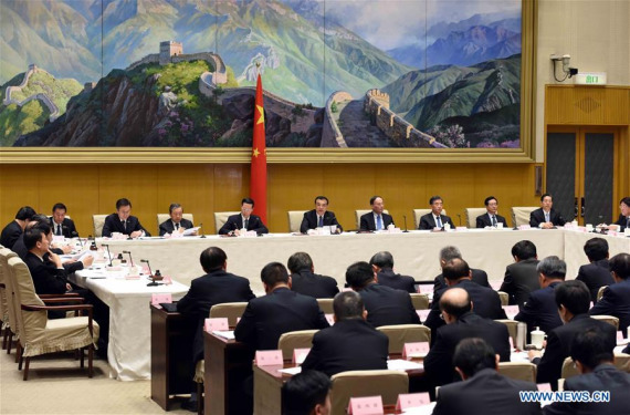 Chinese PremierLi Keqiangspeaks during the fourth meeting on clean governance in Beijing, capital of China, March 28, 2016. (Photo: Xinhua/Rao Aimin) Chinese PremierLi Keqiangspeaks during the fourth meeting on clean governance in Beijing, capital of China, March 28, 2016. (Photo: Xinhua/Rao Aimin)