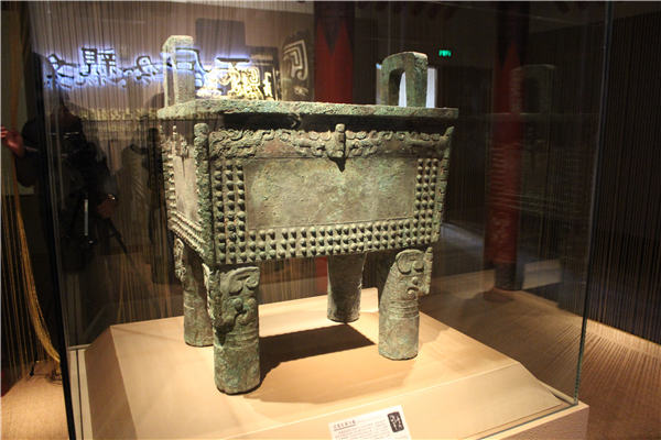 A cultural relic from the ongoing exhibition at the Capital Museum. (Photo by Wang Kaihao/ China Daily) A cultural relic from the ongoing exhibition at the Capital Museum. (Photo by Wang Kaihao/ China Daily)