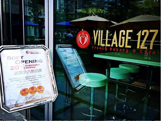 Village 127 is a social enterprise set by Chi Heng that hires the children it helped. (Photo provided to Ecns.cn) Village 127 is a social enterprise set by Chi Heng that hires the children it helped. (Photo provided to Ecns.cn)