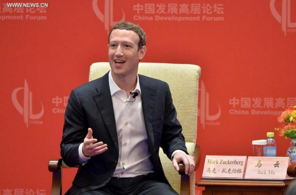 Mark Zuckerberg, co-founder and CEO of Facebook. (Photo: Xinhua/Li Xin) Mark Zuckerberg, co-founder and CEO of Facebook. (Photo: Xinhua/Li Xin)