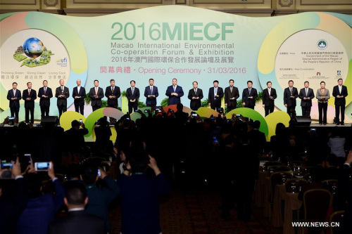 Guests attend the opening ceremony of Macao International Environmental Co-operation Forum and Exhibition in Macao, south China, March 31, 2016. More than 400 exhibitors from 19 countries and regions participated in the activity. (Xinhua/Cheong Kam Ka) Guests attend the opening ceremony of Macao International Environmental Co-operation Forum and Exhibition in Macao, south China, March 31, 2016. More than 400 exhibitors from 19 countries and regions participated in the activity. (Xinhua/Cheong Kam Ka)