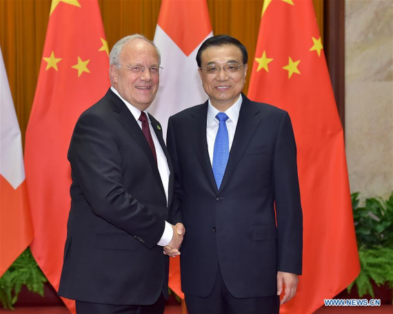 Chinese Premier Li Keqiang meets with Swiss President Johann Schneider-Ammann in Beijing, China, April 7, 2016. (Photo: Xinhua/Li Tao) Chinese Premier Li Keqiang meets with Swiss President Johann Schneider-Ammann in Beijing, China, April 7, 2016. (Photo: Xinhua/Li Tao)
