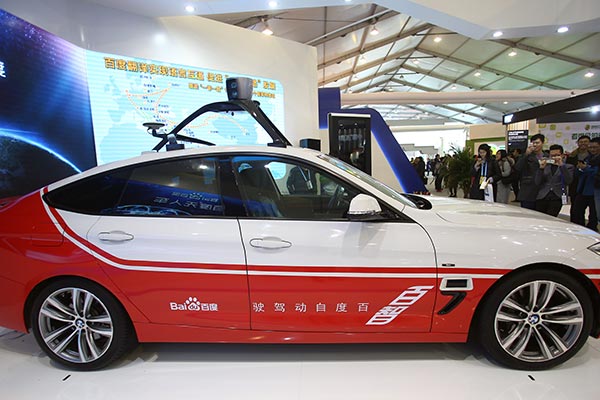 An autonomous driving car, developed by BMW and Baidu, is displayed at the the World Internet Conference in Wuzhen, Zhejiang province, in December. ZOU HONG / CHINA DAILY An autonomous driving car, developed by BMW and Baidu, is displayed at the the World Internet Conference in Wuzhen, Zhejiang province, in December. ZOU HONG / CHINA DAILY