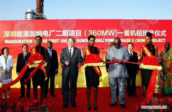 Yu Zhengsheng (2nd L F), chairman of the National Committee of the Chinese People's Political Consultative Conference, and Ghanaian President John Dramani Mahama (2nd R F) attend the inauguration ceremony of a gas power station project of Sunon Asogli, local subsidiary of Shenzhen Energy of China, in Accra, Ghana, April 18, 2016. (Photo: Xinhua/Ju Peng) Yu Zhengsheng (2nd L F), chairman of the National Committee of the Chinese People's Political Consultative Conference, and Ghanaian President John Dramani Mahama (2nd R F) attend the inauguration ceremony of a gas power station project of Sunon Asogli, local subsidiary of Shenzhen Energy of China, in Accra, Ghana, April 18, 2016. (Photo: Xinhua/Ju Peng)
