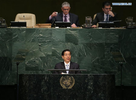 Chinese State Councilor, head of China's national anti-drug commission and public security minister Guo Shengkun addresses the special session of the General Assembly on the World Drug Problem at the United Nations headquarters in New York, April 19, 2016. (Photo: Xinhua/Qin Lang) Chinese State Councilor, head of China's national anti-drug commission and public security minister Guo Shengkun addresses the special session of the General Assembly on the World Drug Problem at the United Nations headquarters in New York, April 19, 2016. (Photo: Xinhua/Qin Lang)