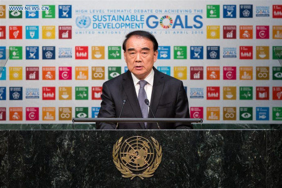 China's Vice Minister of Foreign Affairs and G20 Sherpa Li Baodong addresses United Nations General Assembly High-Level Thematic Debate on Achieving the Sustainable Development Goals, at the United Nations headquarters in New York, April 21, 2016. (Xinhua/Li Muzi) China's Vice Minister of Foreign Affairs and G20 Sherpa Li Baodong addresses United Nations General Assembly High-Level Thematic Debate on Achieving the Sustainable Development Goals, at the United Nations headquarters in New York, April 21, 2016. (Xinhua/Li Muzi)