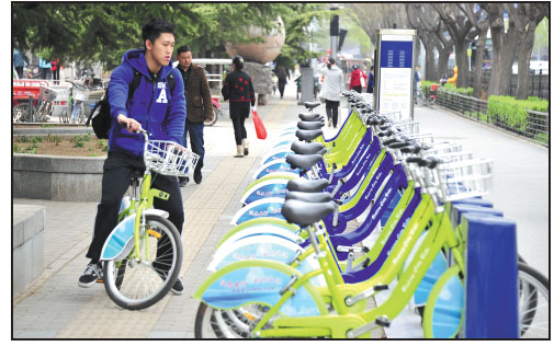 To promote green transportation, more bicycles will be offered for rent on Beijing's streets. Li Xin / Xinhua To promote green transportation, more bicycles will be offered for rent on Beijing's streets. Li Xin / Xinhua