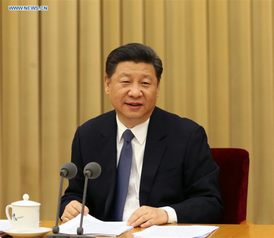 Chinese President Xi Jinping addresses a conference on religions in Beijing, capital of China. The conference was held in Beijing from April 22 to 23. (Xinhua/Ma Zhancheng) Chinese President Xi Jinping addresses a conference on religions in Beijing, capital of China. The conference was held in Beijing from April 22 to 23. (Xinhua/Ma Zhancheng)