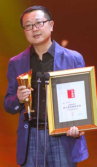 Liu Cixin is recently named "writer of the year". (Photo provided to China Daily) Liu Cixin is recently named "writer of the year". (Photo provided to China Daily)