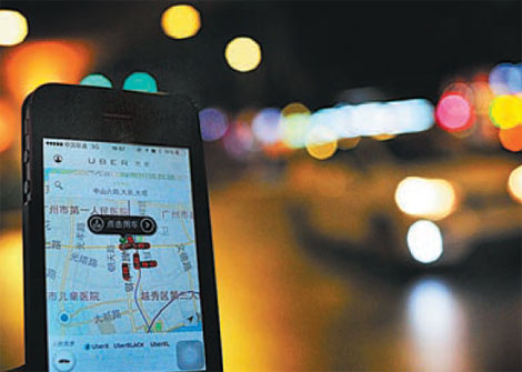 The car-hailing mobile app of Uber Technologies Inc. Provided to China Daily The car-hailing mobile app of Uber Technologies Inc. Provided to China Daily