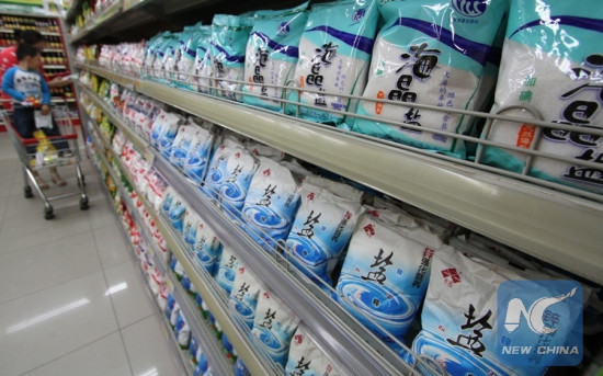 Different types of salt are displayed on shelf in a Chinese super market. (File photo/Du Yubao) Different types of salt are displayed on shelf in a Chinese super market. (File photo/Du Yubao)