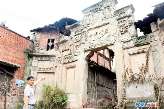 An ancient stone building is discovered in Guang'an, Sichuan Province (Photo/Sichuan Online) An ancient stone building is discovered in Guang'an, Sichuan Province (Photo/Sichuan Online)