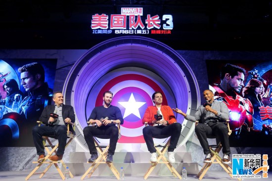 Director Joe Russo behind Marvel's Captain America franchise promotes the latest Captain America: Civil War in Beijing, capital of China, April 19, 2016. Main cast Captain America-Chris Evans, Winter Soldier-Sebastian Stan and Falcon-Anthony Mackie also join him. (Xinhuanet photo) Director Joe Russo behind Marvel's Captain America franchise promotes the latest Captain America: Civil War in Beijing, capital of China, April 19, 2016. Main cast Captain America-Chris Evans, Winter Soldier-Sebastian Stan and Falcon-Anthony Mackie also join him. (Xinhuanet photo)