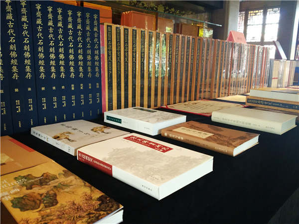 A display of the Palace Museum's latest achievements in academic studies. Wang Kaihao / China Daily A display of the Palace Museum's latest achievements in academic studies. Wang Kaihao / China Daily