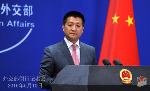 Chinese Foreign Ministry spokesperson Lu Kang (Photo source: fmprc.gov.cn) Chinese Foreign Ministry spokesperson Lu Kang (Photo source: fmprc.gov.cn)