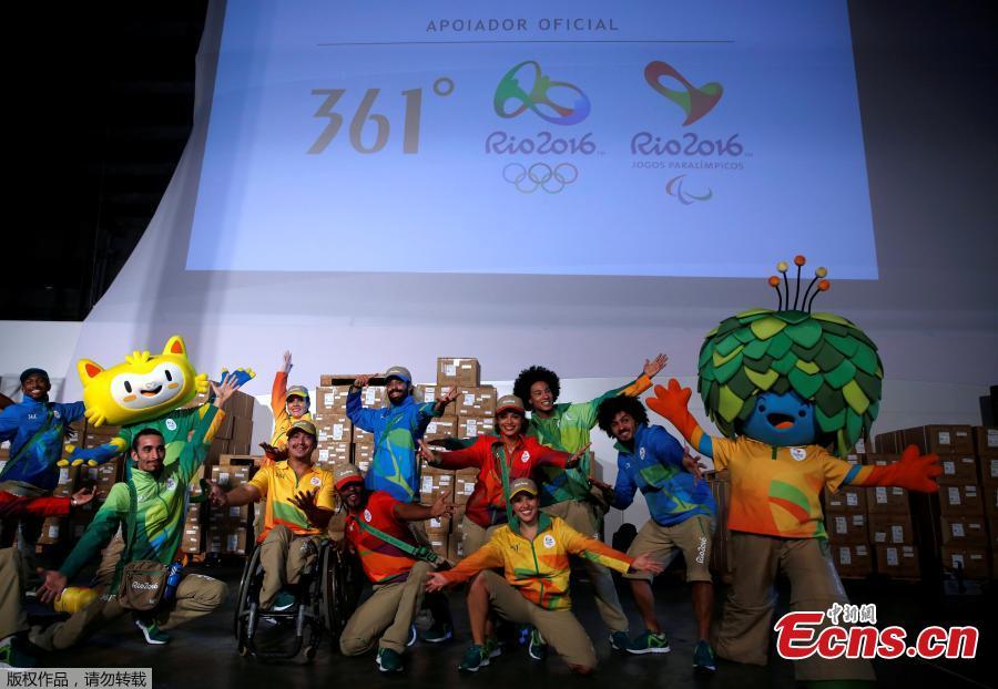 Dancers perform as they wear the 2016 Rio Olympics team's uniforms that were presented by Rio 2016 Organizing Committee in Rio de Janeiro, Brazil, May 12, 2016.(Photo/Agencies) Dancers perform as they wear the 2016 Rio Olympics team's uniforms that were presented by Rio 2016 Organizing Committee in Rio de Janeiro, Brazil, May 12, 2016.(Photo/Agencies)