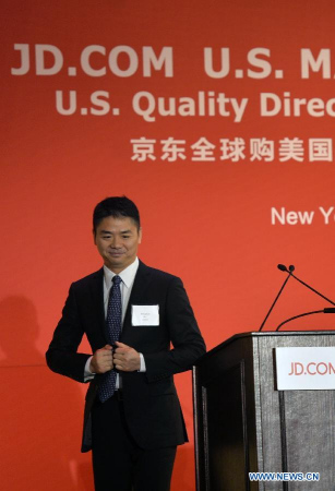 JD.com founder and CEO Richard Liu attends a launching ceremony of the U.S. Mall of JD.com in New York, the United States, July 20, 2015. (Xinhua file photo) JD.com founder and CEO Richard Liu attends a launching ceremony of the U.S. Mall of JD.com in New York, the United States, July 20, 2015. (Xinhua file photo)