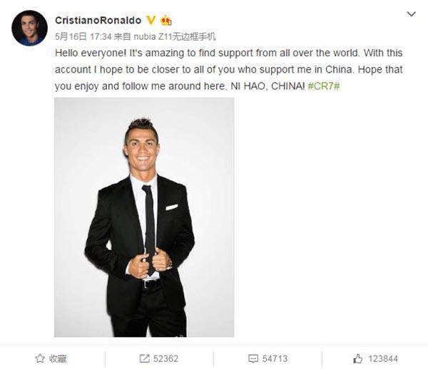 Portuguese soccer star Cristiano Ronaldo posts his first message on Sina Weibo. (Photo/weibo.com) Portuguese soccer star Cristiano Ronaldo posts his first message on Sina Weibo. (Photo/weibo.com)
