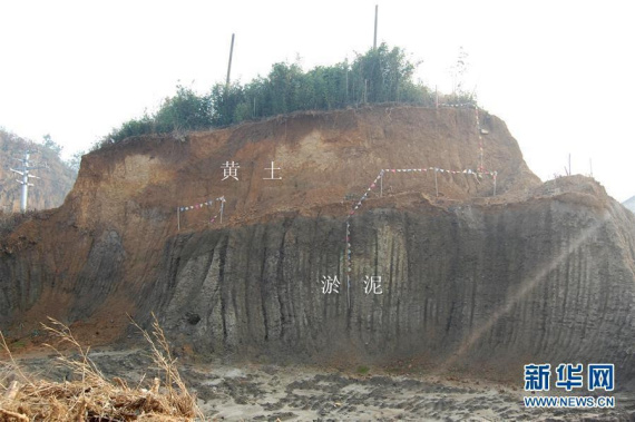 File photo of an excavation at a ditch surrounding the Liangzhu Culture settlement in Yuhang City, Zhejiang Province. (Photo/Xinhua) File photo of an excavation at a ditch surrounding the Liangzhu Culture settlement in Yuhang City, Zhejiang Province. (Photo/Xinhua)