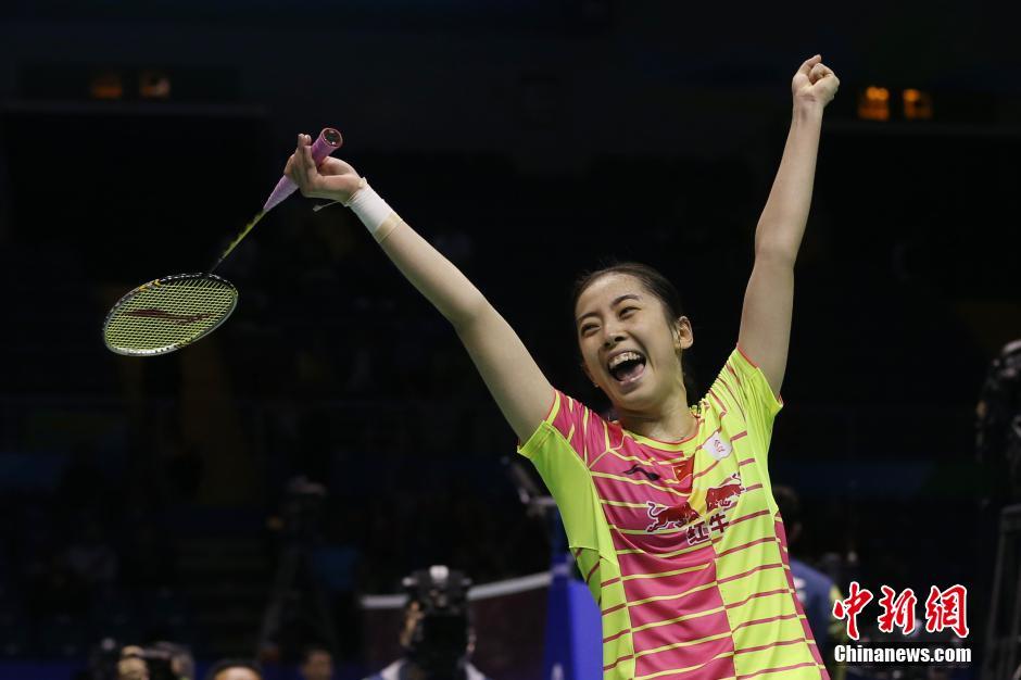 Chinese player Wang Shixian celebrates at the Uber Cup quarter-finals on Tuesday. (Photo/Chinanews.com) Chinese player Wang Shixian celebrates at the Uber Cup quarter-finals on Tuesday. (Photo/Chinanews.com)
