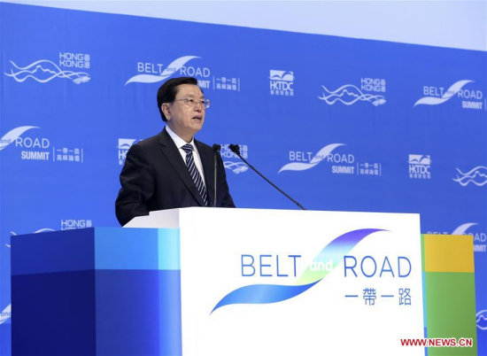 Zhang Dejiang, chairman of the Standing Committee of China's National People's Congress, delivers a keynote speech at the opening ceremony of the Belt and Road Summit in Hong Kong, south China, May 18, 2016. (Photo: Xinhua/Pang Xinglei) Zhang Dejiang, chairman of the Standing Committee of China's National People's Congress, delivers a keynote speech at the opening ceremony of the Belt and Road Summit in Hong Kong, south China, May 18, 2016. (Photo: Xinhua/Pang Xinglei)