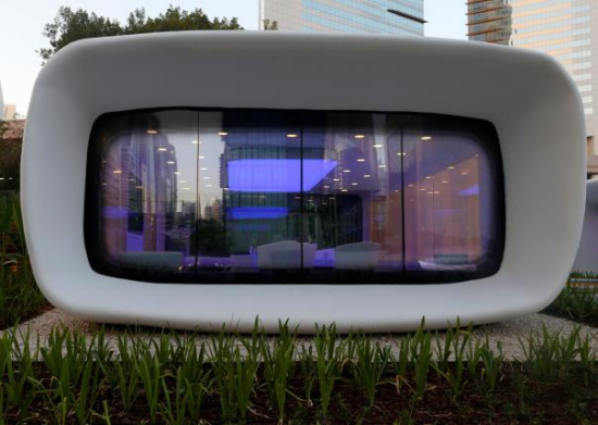 The 3D printed office building. The 3D printed office building.