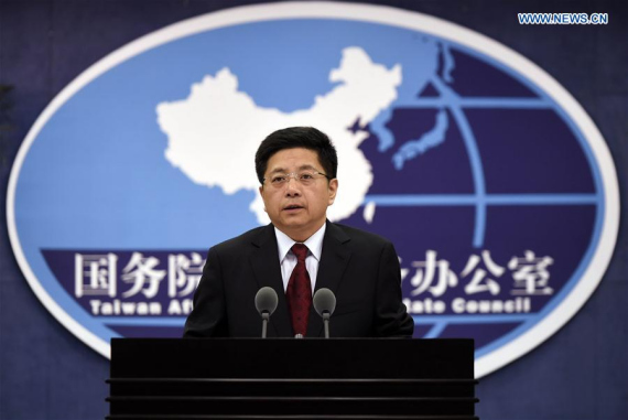 Ma Xiaoguang, spokesperson for the Taiwan Affairs Office of the State Council, answers questions at a regular press conference in Beijing, capital of China, May 25, 2016. (Photo: Xinhua/Chen Yehua) Ma Xiaoguang, spokesperson for the Taiwan Affairs Office of the State Council, answers questions at a regular press conference in Beijing, capital of China, May 25, 2016. (Photo: Xinhua/Chen Yehua)