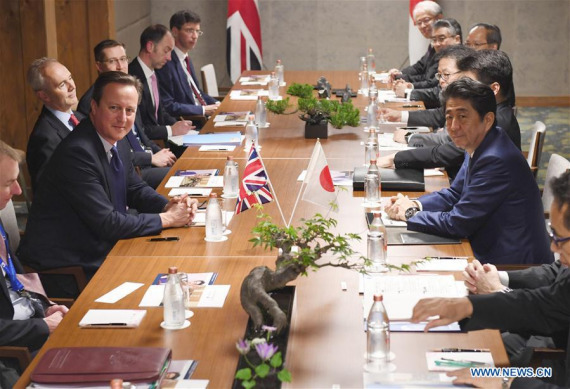 Britain's Prime Minister David Cameron (2nd L) meets with his Japanese counterpart Shinzo Abe (2nd R) at the Shima Kanko Hotel in Shima, Mie Prefecture, Japan, May 25, 2016, ahead of the G7 leaders Ise-Shima summit. (Photo: Xinhua) Britain's Prime Minister David Cameron (2nd L) meets with his Japanese counterpart Shinzo Abe (2nd R) at the Shima Kanko Hotel in Shima, Mie Prefecture, Japan, May 25, 2016, ahead of the G7 leaders Ise-Shima summit. (Photo: Xinhua)