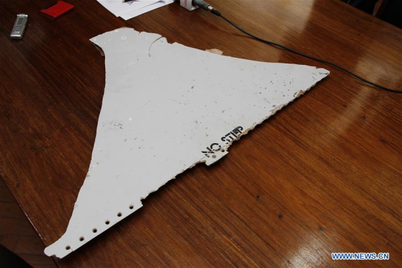 File photo taken on March 3, 2016 shows a piece of an airplane displayed during a news conference in Maputo, capital of Mozambique. (Photo: Xinhua/Li Xiaopeng) File photo taken on March 3, 2016 shows a piece of an airplane displayed during a news conference in Maputo, capital of Mozambique. (Photo: Xinhua/Li Xiaopeng)