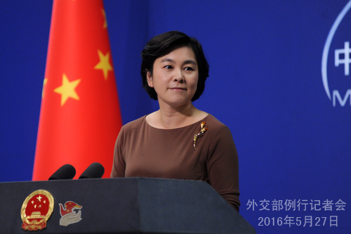 Foreign Ministry spokesperson Hua Chunying (Source: fmprc.gov.cn) Foreign Ministry spokesperson Hua Chunying (Source: fmprc.gov.cn)