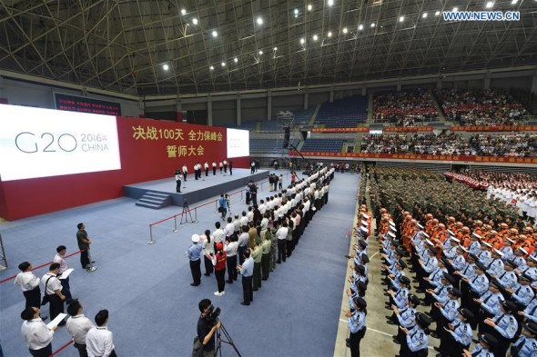 Participants attend a 100-day countdown launch event for the Group of 20 (G20) 2016 summit in Hangzhou, capital of east China's Zhejiang Province, May 27, 2016. (Photo: Xinhua/Huang Zongzhi) Participants attend a 100-day countdown launch event for the Group of 20 (G20) 2016 summit in Hangzhou, capital of east China's Zhejiang Province, May 27, 2016. (Photo: Xinhua/Huang Zongzhi)