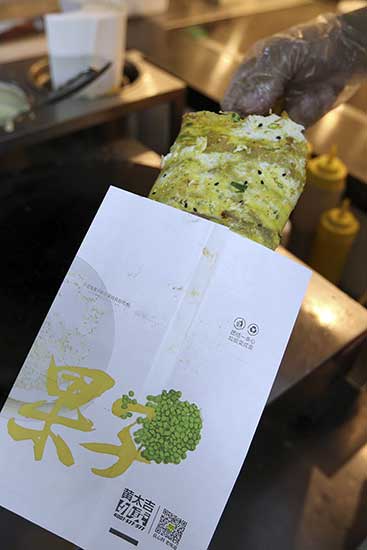 (Photo by Wang Zhuangfei/China Daily)