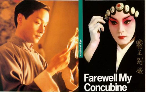 "Farewell to My Concubine" by Chen Kaige won the Palme d'Or Prize in Cannes in 1993. (File photo) "Farewell to My Concubine" by Chen Kaige won the Palme d'Or Prize in Cannes in 1993. (File photo)