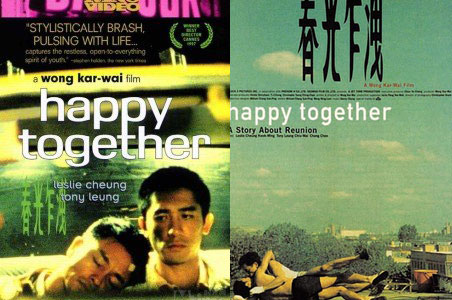 "Happy Together" by Wong Kar-Wai won the Best Director Prize in Cannes in 1997. (File photo) "Happy Together" by Wong Kar-Wai won the Best Director Prize in Cannes in 1997. (File photo)