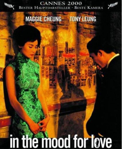 "In the Mood for Love" by Wong Kar-Wai won the Technical Grand Prize and Best Actor Prize in Cannes in 2000. (File photo) "In the Mood for Love" by Wong Kar-Wai won the Technical Grand Prize and Best Actor Prize in Cannes in 2000. (File photo)