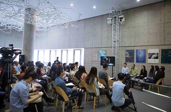 News conference of third Biennial of the Museum of the Central Academy of Fine Arts. (Photo provided to China Daily) News conference of third Biennial of the Museum of the Central Academy of Fine Arts. (Photo provided to China Daily)