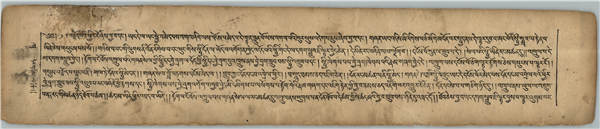 A scripture housed in a Tibetan monastery is one of the new entries added to the list of key ancient Chinese books. Provided to China Daily A scripture housed in a Tibetan monastery is one of the new entries added to the list of key ancient Chinese books. Provided to China Daily