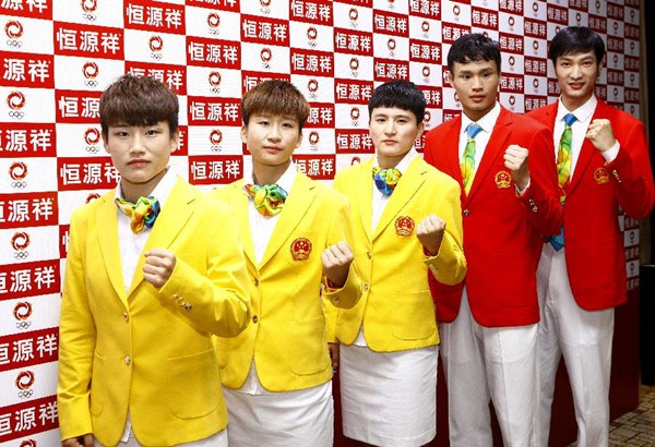 A photo shows uniform of Team China for the upcoming Rio Olympic Games which is unveiled in Beijing on May 31, 2016. (Photo/Xinhua) A photo shows uniform of Team China for the upcoming Rio Olympic Games which is unveiled in Beijing on May 31, 2016. (Photo/Xinhua)