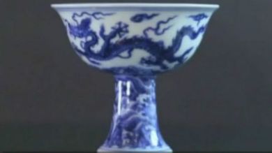 A rare Chinese cup, dating back to the Ming Dynasty and found covered in dust at an English university, was sold at an auction in Hong Kong Tuesday for more than $4.6 million. (File photo) A rare Chinese cup, dating back to the Ming Dynasty and found covered in dust at an English university, was sold at an auction in Hong Kong Tuesday for more than $4.6 million. (File photo)