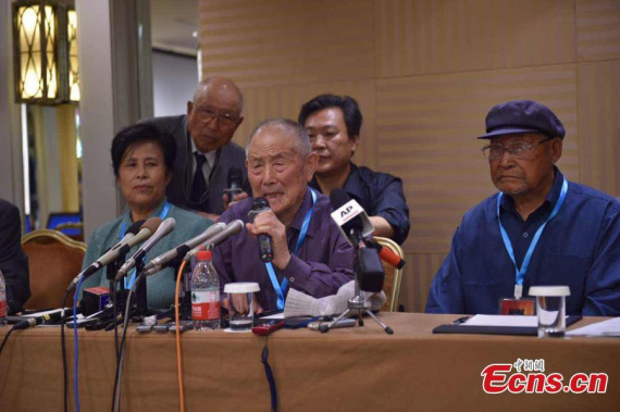 Three representatives of Chinese victims of forced laborers during World War II attend a press conference in Beijing, June 1, 2016. (Photo: China News Service/Jin Shuo) Three representatives of Chinese victims of forced laborers during World War II attend a press conference in Beijing, June 1, 2016. (Photo: China News Service/Jin Shuo)
