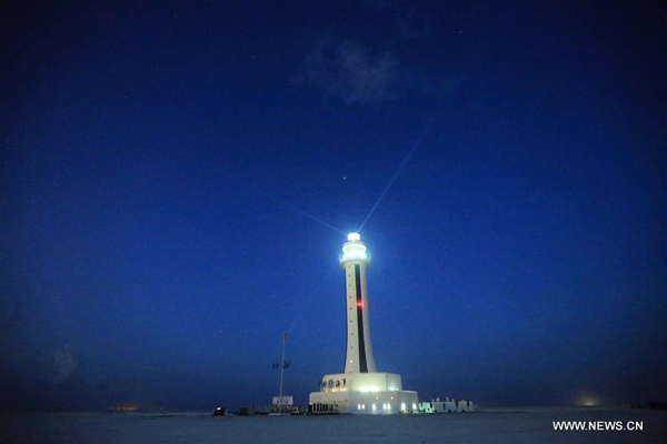 Photo taken on April 5, 2016 shows the lighthouse on Zhubi Reef of Nansha Islands in the South China Sea, south China. (Xinhua file photo) Photo taken on April 5, 2016 shows the lighthouse on Zhubi Reef of Nansha Islands in the South China Sea, south China. (Xinhua file photo)