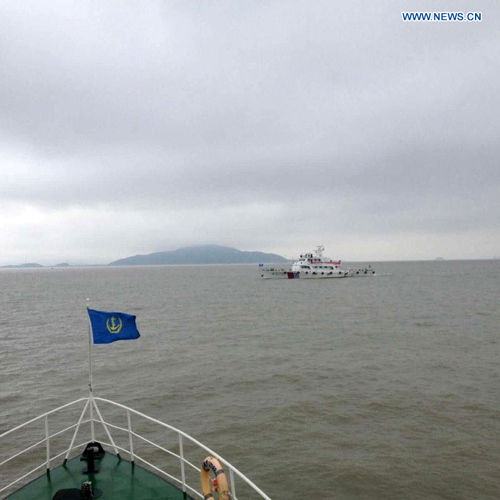 Photo taken with cellphone on June 7, 2016 shows rescuers going to search for victims of a marine surveillance helicopter crashed in Zhoushan, east China's Zhejiang Province. Four people died when a marine surveillance helicopter crashed on its way back to base in east China's Zhejiang Province on Tuesday. (Photo/Xinhua) Photo taken with cellphone on June 7, 2016 shows rescuers going to search for victims of a marine surveillance helicopter crashed in Zhoushan, east China's Zhejiang Province. Four people died when a marine surveillance helicopter crashed on its way back to base in east China's Zhejiang Province on Tuesday. (Photo/Xinhua)